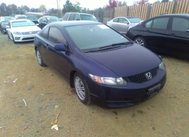 HONDA CIVIC CPE 2010 2hgfg1b62ah525699