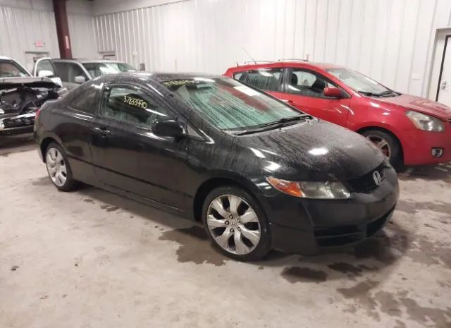 HONDA CIVIC CPE 2010 2hgfg1b62ah530241