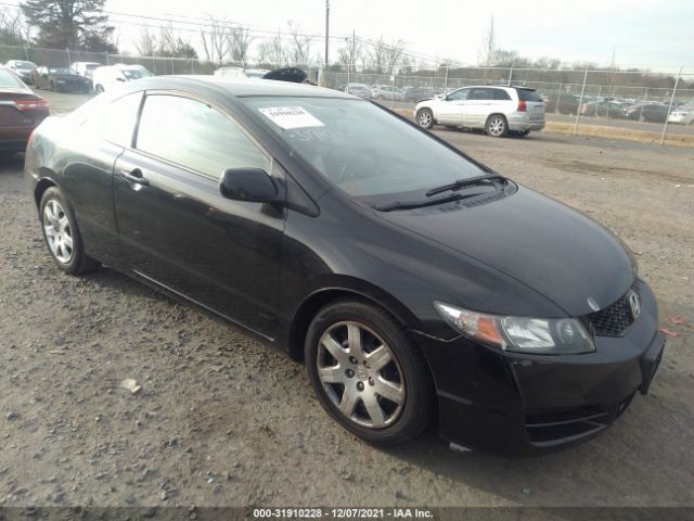 HONDA CIVIC CPE 2010 2hgfg1b62ah531227