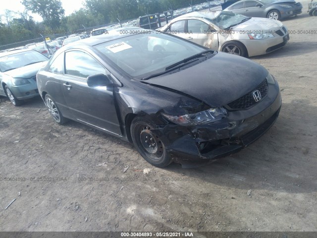 HONDA CIVIC CPE 2010 2hgfg1b62ah533351