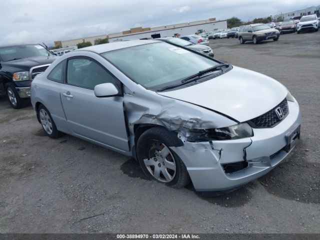 HONDA CIVIC 2010 2hgfg1b62ah535777