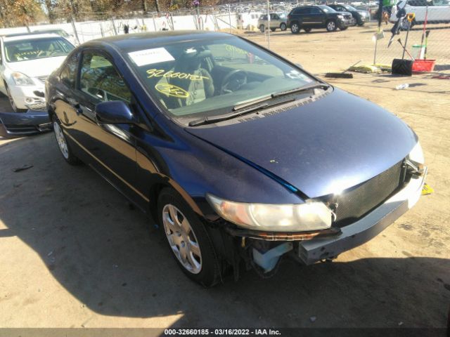 HONDA CIVIC CPE 2011 2hgfg1b62bh501906