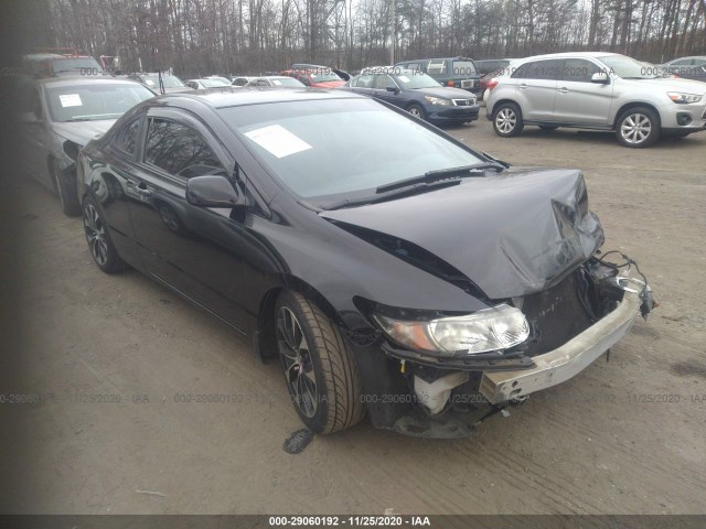 HONDA CIVIC CPE 2011 2hgfg1b62bh502389