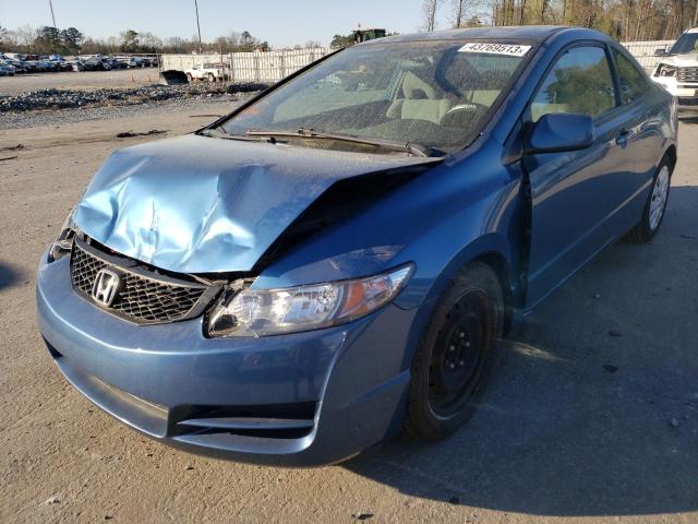 HONDA CIVIC LX 2011 2hgfg1b62bh505437