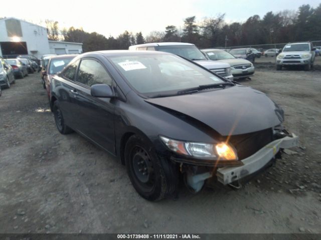 HONDA CIVIC CPE 2011 2hgfg1b62bh510606