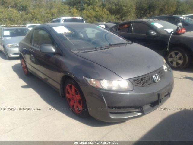 HONDA CIVIC CPE 2011 2hgfg1b62bh512856