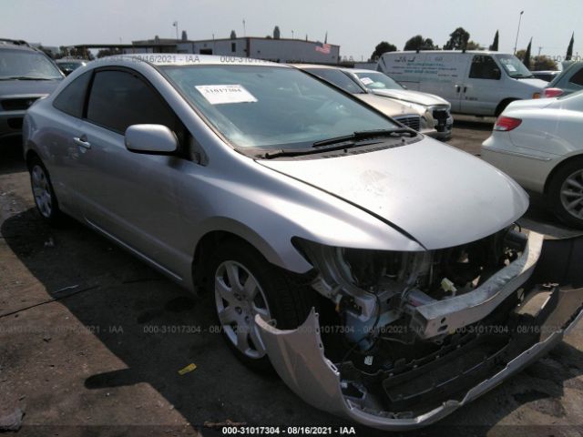 HONDA CIVIC CPE 2011 2hgfg1b62bh513974