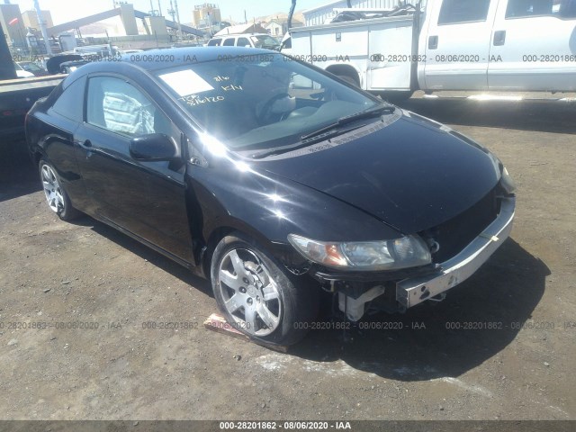 HONDA CIVIC CPE 2011 2hgfg1b62bh515045