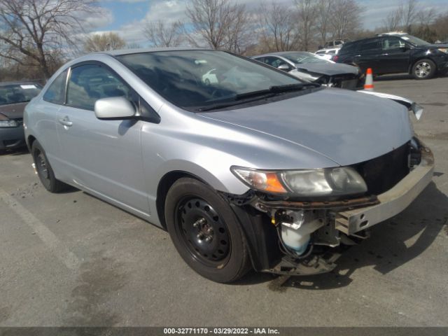 HONDA CIVIC CPE 2011 2hgfg1b62bh515482