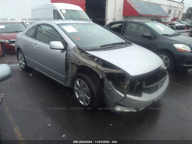 HONDA CIVIC CPE 2011 2hgfg1b62bh519211