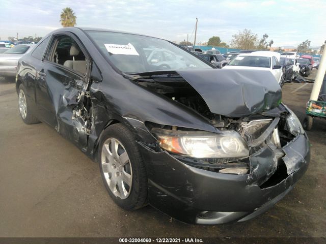 HONDA CIVIC CPE 2010 2hgfg1b63ah501590