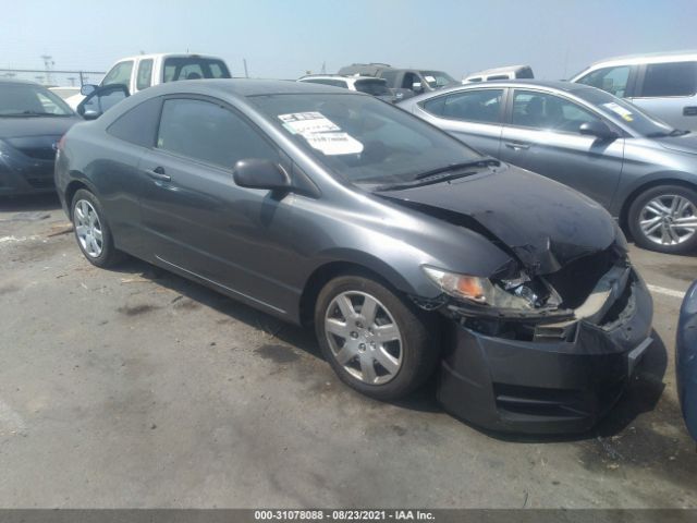 HONDA CIVIC CPE 2010 2hgfg1b63ah504733