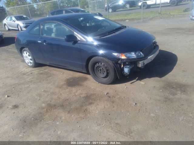 HONDA CIVIC CPE 2010 2hgfg1b63ah508961