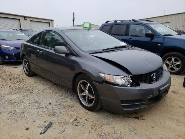 HONDA CIVIC LX 2010 2hgfg1b63ah509527