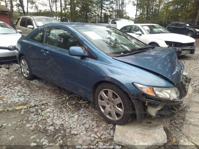 HONDA CIVIC CPE 2010 2hgfg1b63ah514372