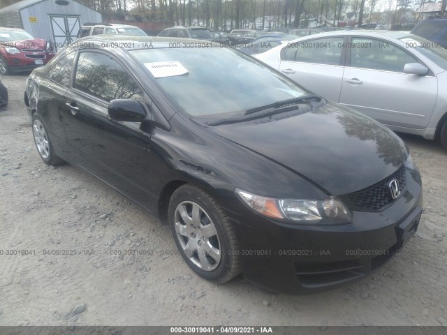 HONDA CIVIC CPE 2010 2hgfg1b63ah514677