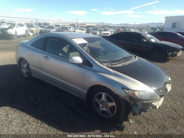 HONDA CIVIC CPE 2010 2hgfg1b63ah517420