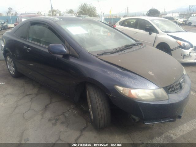 HONDA CIVIC CPE 2010 2hgfg1b63ah518535