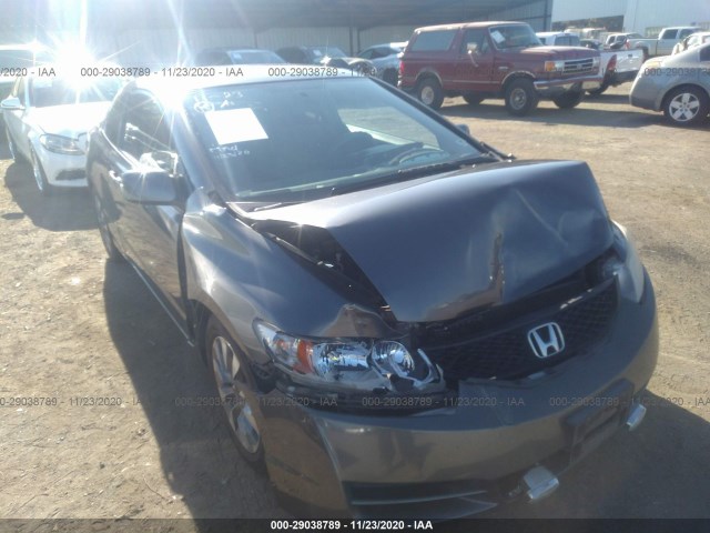 HONDA CIVIC CPE 2010 2hgfg1b63ah519071