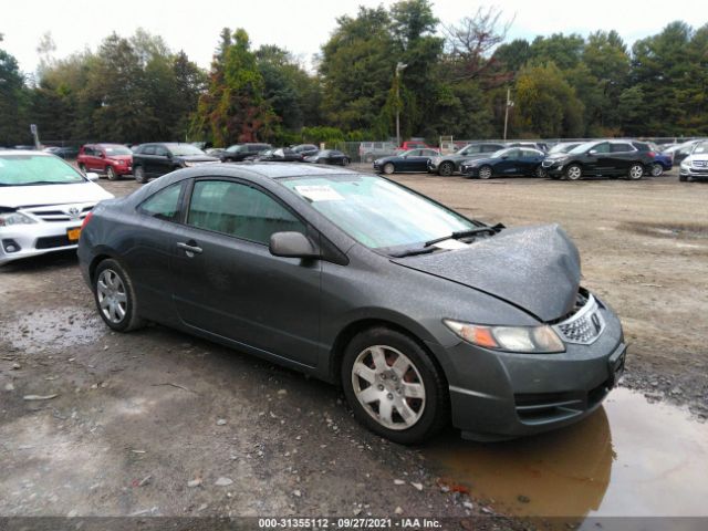 HONDA CIVIC CPE 2010 2hgfg1b63ah520835