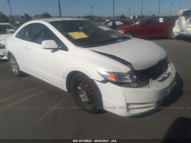 HONDA CIVIC CPE 2010 2hgfg1b63ah522651