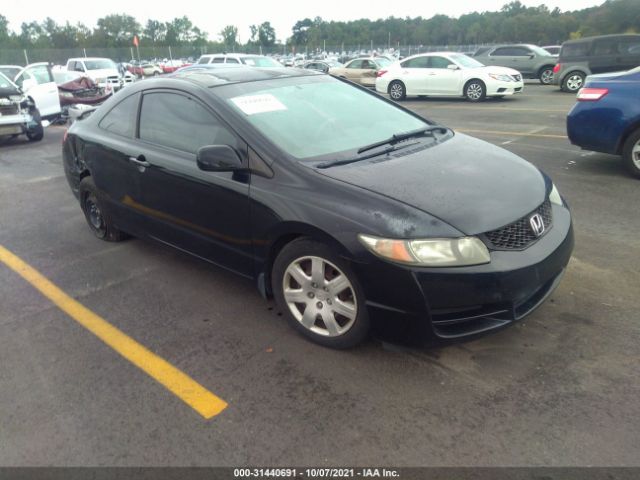 HONDA CIVIC CPE 2010 2hgfg1b63ah526876