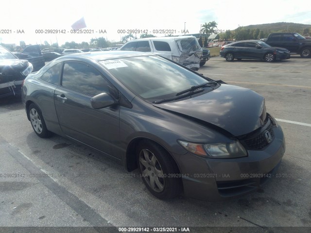 HONDA CIVIC CPE 2010 2hgfg1b63ah528305