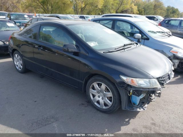 HONDA CIVIC CPE 2010 2hgfg1b63ah534797