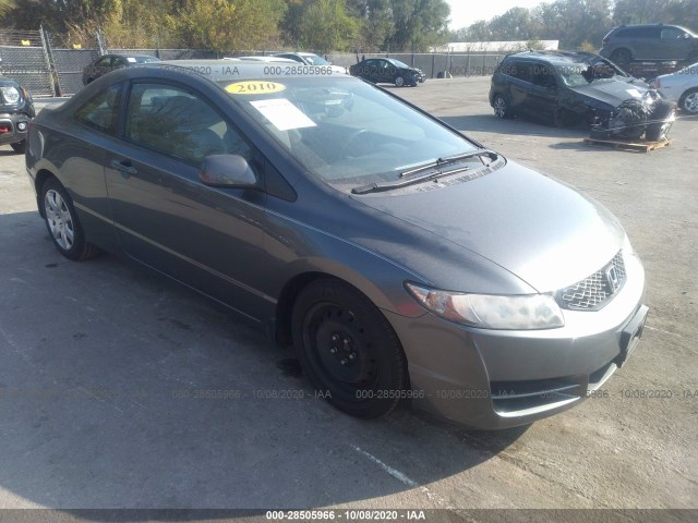 HONDA CIVIC CPE 2010 2hgfg1b63ah535240