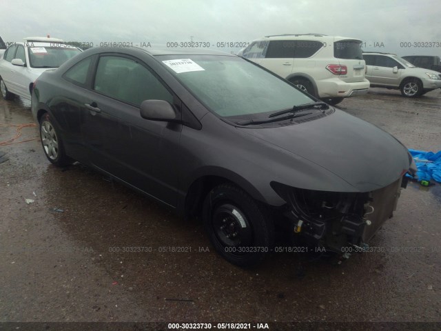 HONDA CIVIC CPE 2011 2hgfg1b63bh504572