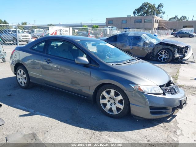 HONDA CIVIC 2011 2hgfg1b63bh507441