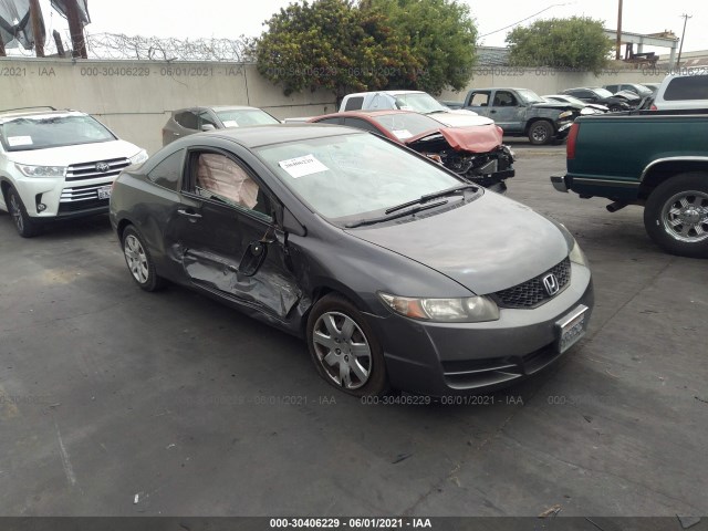 HONDA CIVIC CPE 2011 2hgfg1b63bh512543