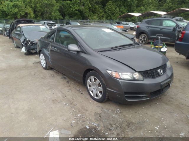 HONDA CIVIC CPE 2011 2hgfg1b63bh513868