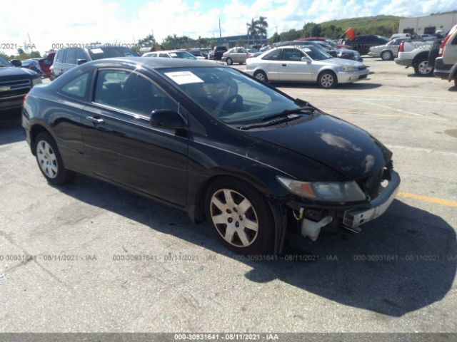 HONDA CIVIC CPE 2011 2hgfg1b63bh516947