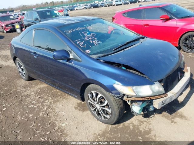 HONDA CIVIC 2011 2hgfg1b63bh517354