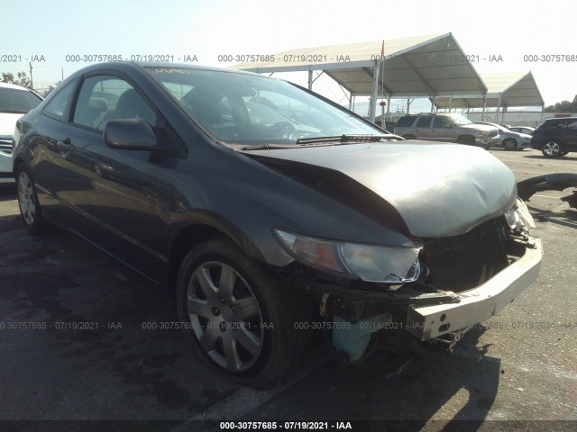 HONDA CIVIC CPE 2010 2hgfg1b64ah501601