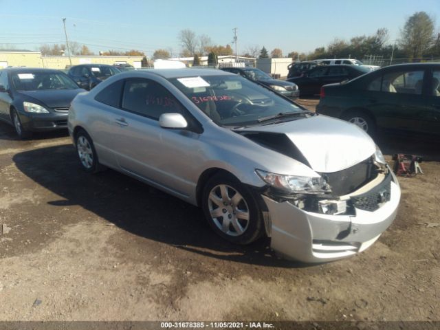 HONDA CIVIC CPE 2010 2hgfg1b64ah501775