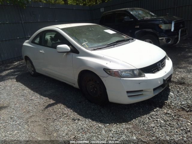 HONDA CIVIC CPE 2010 2hgfg1b64ah504899