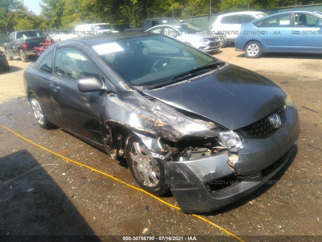 HONDA CIVIC CPE 2010 2hgfg1b64ah505938