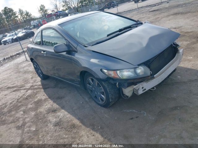 HONDA CIVIC 2010 2hgfg1b64ah507804