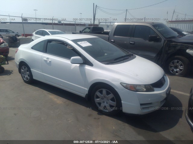 HONDA CIVIC CPE 2010 2hgfg1b64ah515613