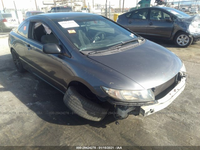 HONDA CIVIC CPE 2010 2hgfg1b64ah515837