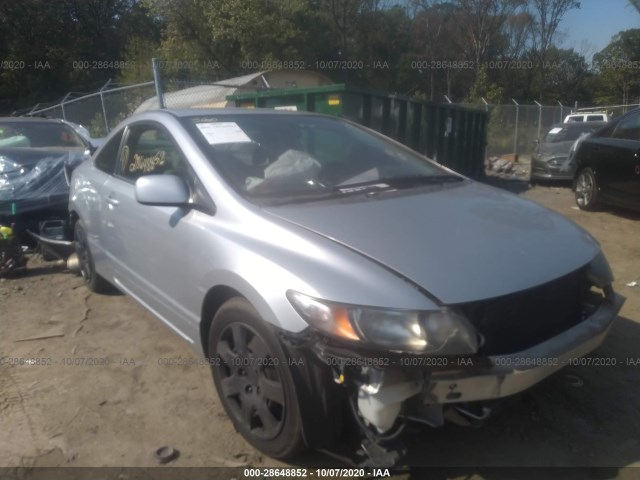 HONDA CIVIC CPE 2010 2hgfg1b64ah517460