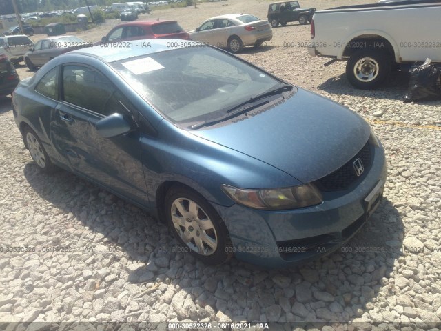 HONDA CIVIC CPE 2010 2hgfg1b64ah518463