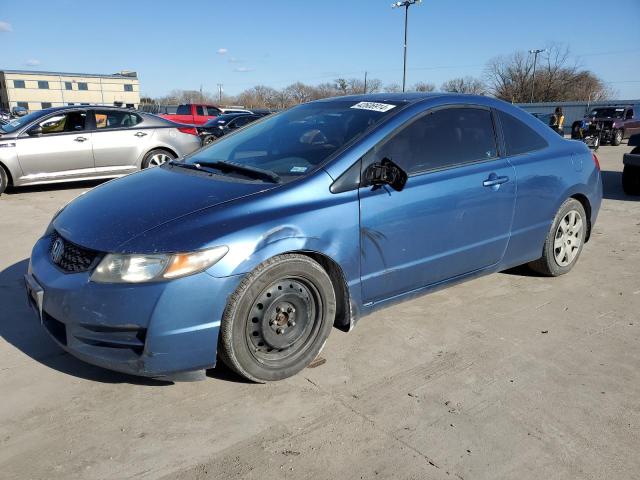 HONDA CIVIC 2010 2hgfg1b64ah519631