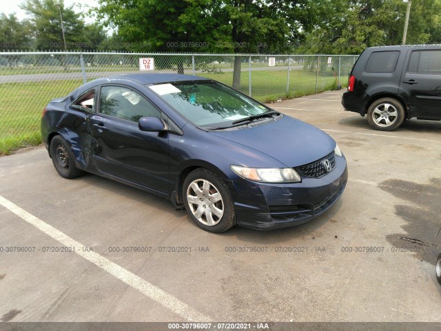 HONDA CIVIC CPE 2010 2hgfg1b64ah522061