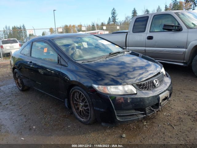 HONDA CIVIC 2010 2hgfg1b64ah522870