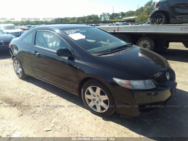 HONDA CIVIC CPE 2010 2hgfg1b64ah524456