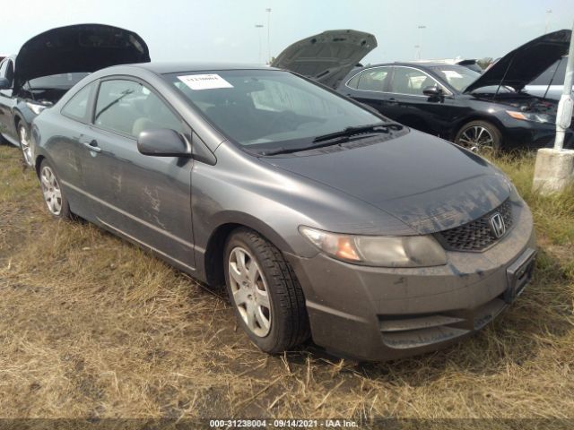 HONDA CIVIC CPE 2010 2hgfg1b64ah526952