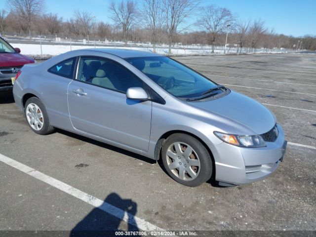 HONDA CIVIC 2010 2hgfg1b64ah532900